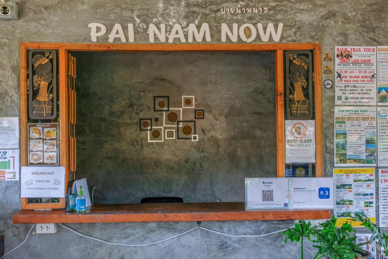 Bed and Breakfast Pai Nam Now Exterior foto