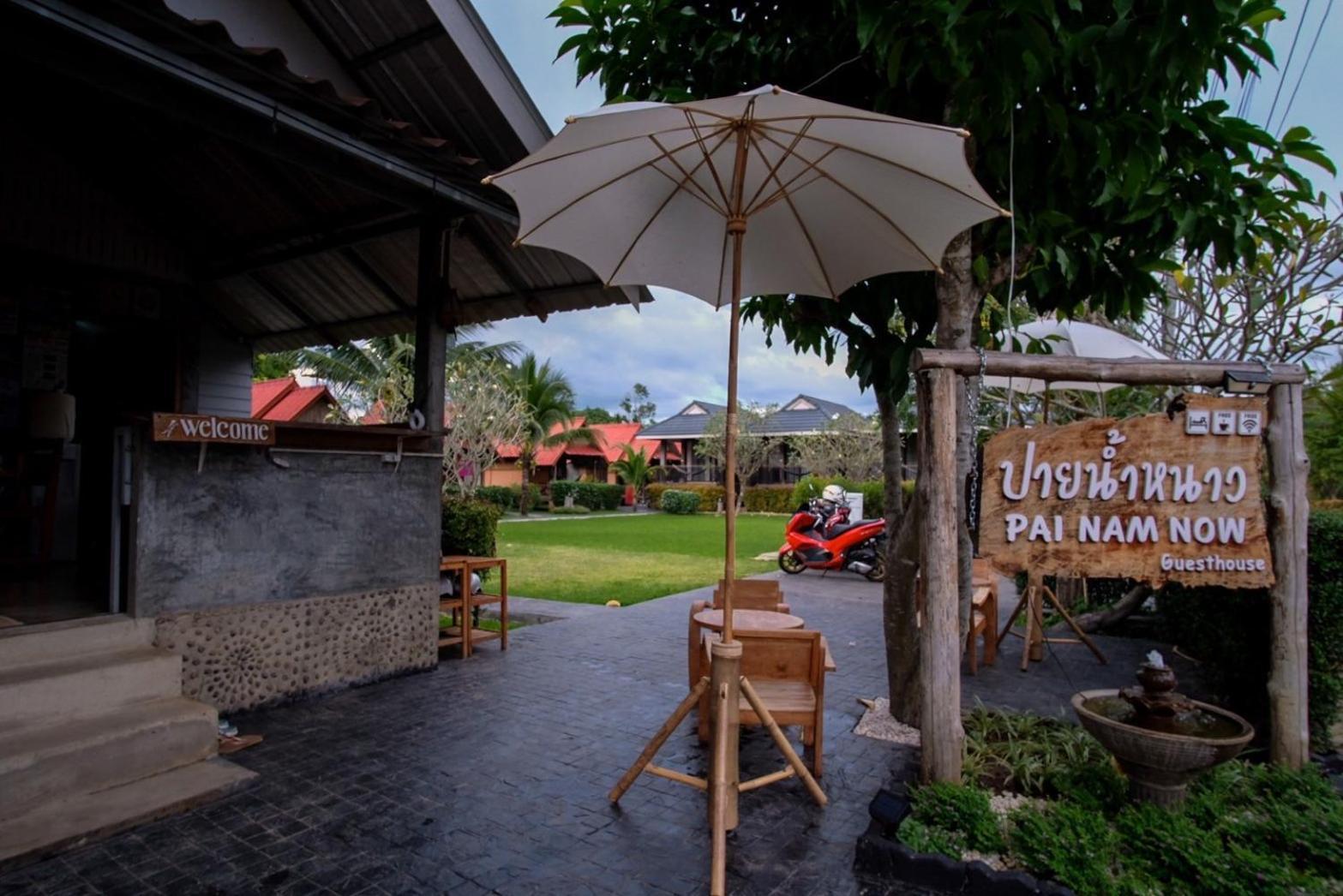 Bed and Breakfast Pai Nam Now Exterior foto